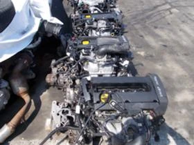 Opel Astra 1.6,1.7ЧАСТИ, снимка 3