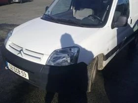 Citroen Berlingo 1.4 i /1.6 HDI/1.9D , снимка 13