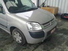 Citroen Berlingo 1.4 i /1.6 HDI/1.9D , снимка 9