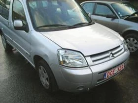 Citroen Berlingo 1.4 i /1.6 HDI/1.9D , снимка 2