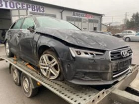 Audi A4 3.0 TDI Quattro, снимка 5