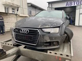 Audi A4 3.0 TDI Quattro, снимка 4