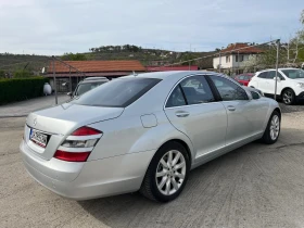 Mercedes-Benz S 350 3.5i, снимка 5