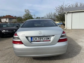 Mercedes-Benz S 350 3.5i, снимка 6