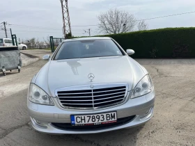 Mercedes-Benz S 350 3.5i, снимка 2