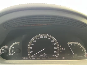 Mercedes-Benz S 350 3.5i, снимка 9