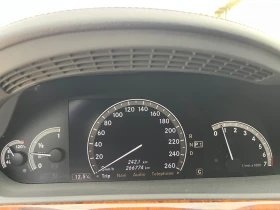 Mercedes-Benz S 350 3.5i, снимка 9