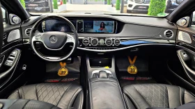 Mercedes-Benz S 500 L/AMG/4MAT/TVx3/DISTR/360CAM/PANO/МАСАЖ/ОБДУХ/LIZI, снимка 7