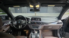 BMW 730 M-paket/LONG/Panorama/2xTV/Lazer/FULL MAX, снимка 4