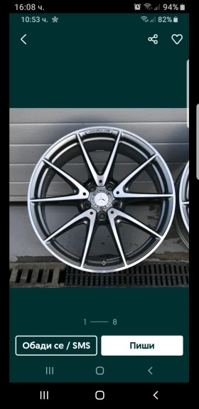 Mercedes-Benz E 500 W211, снимка 17