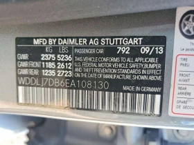 Mercedes-Benz CLS 550 * CARFAX * ОПЦИЯ ЗА ФИНАНСИРАНЕ, снимка 12