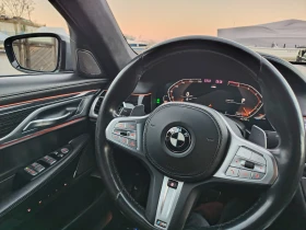 BMW 750 I L X-drive , снимка 12