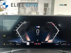 BMW 330 М-Sport* Harman/Kardon* АвтоКредит * (ЦЕНА ДО БГ) , снимка 9