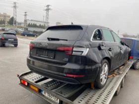 Audi A4 3.0 TDI Quattro - [4] 