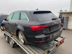 Audi A4 3.0 TDI Quattro - [3] 