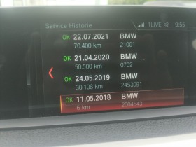 BMW 320 320d 190кс, снимка 13