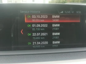 BMW 320 320d 190кс, снимка 13