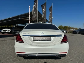 Mercedes-Benz S 500 MAYBACH#FACELIFT#9G-TR#FULL FULL#98700KM, снимка 3