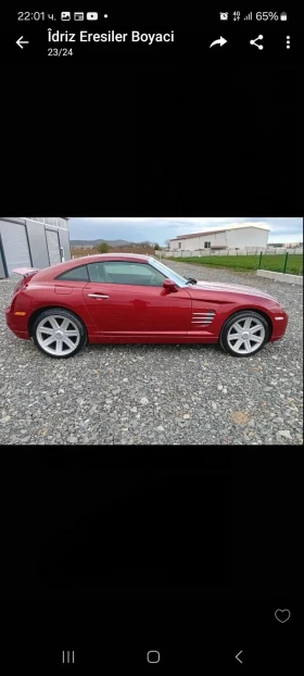 Chrysler Crossfire | Mobile.bg    8