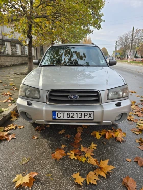 Subaru Forester 2.0X | Mobile.bg    2