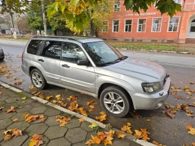 Subaru Forester 2.0X - изображение 1