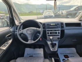 Toyota Corolla verso 2.0D4D - 2299 € / 4496.45 лв. - 32653245 12