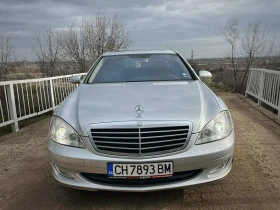 Mercedes-Benz S 350 3.5i | Mobile.bg � ����� ������ 11