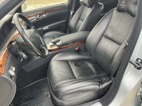 Mercedes-Benz S 350 3.5i | Mobile.bg � ����� ������ 12