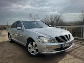 Mercedes-Benz S 350 3.5i - 8973 € / 17549.66 лв. - 18116544 3