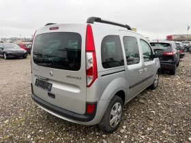 Renault Kangoo 1.5 DCI - 4500 € / 8801.24 лв. - 93685928 5