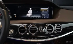 Mercedes-Benz S 450 4MATIC/LONG/360 VIEW/PANO/DRIVER ASSIST - 36000 € / 70409.88 лв. - 99332310 12