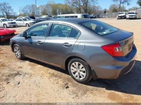 Honda Civic 1.8L I-4 VVT, 140HP Front Wheel Drive - 6800 € / 13299.64 лв. - 37742527 3