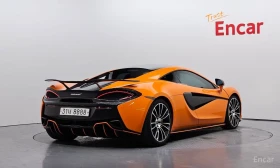 McLaren 570S Coupe undefined | Auto.bg — изображение 2