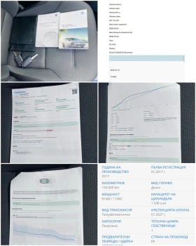 VW Golf 1.6 TDI * ���������* ���������* �������� �������*  | Mobile.bg � ����� ������ 15