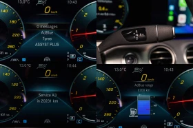 Mercedes-Benz E 220 AVANTGARDE * 360 ������ * Keyless *  | Mobile.bg � ����� ������ 17