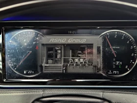 Mercedes-Benz S 500 L/AMG/4MAT/TVx3/DISTR/360CAM/PANO/�����/�����/LIZI | Mobile.bg � ����� ������ 8