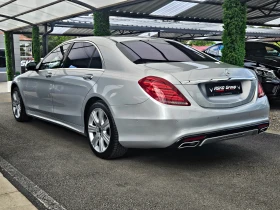 Mercedes-Benz S 500 L/AMG/4MAT/TVx3/DISTR/360CAM/PANO/�����/�����/LIZI | Mobile.bg � ����� ������ 6