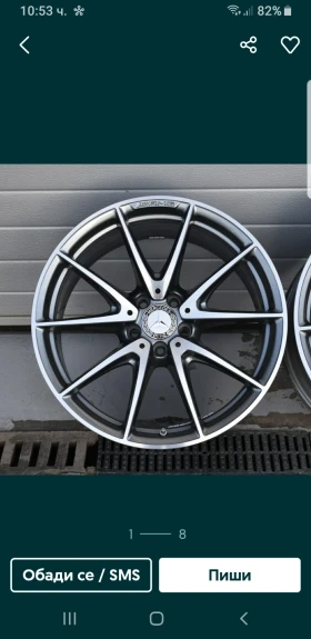 Mercedes-Benz E 500 W211 - 11000 € / 21514.13 лв. - 53530028 11