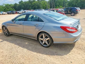 Mercedes-Benz CLS 550 * CARFAX * ОПЦИЯ ЗА ФИНАНСИРАНЕ | Auto.bg — изображение 2