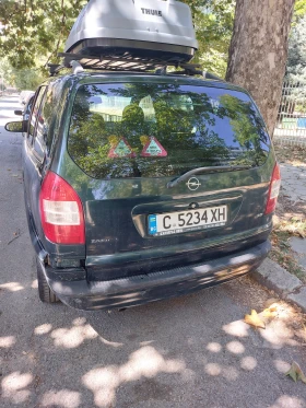 Opel Zafira | Mobile.bg � ����� ������ 6