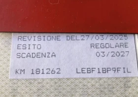 Mercedes-Benz E 350 CDI / 3.0 V6/ AVANTGARDE/ 7G tronic | Mobile.bg � ����� ������ 13