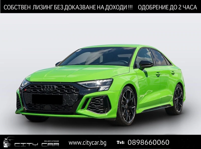 Audi Rs3 2.5 TFSI/ QUATTRO/ S-SEATS/ B&O/ CAMERA/ 19/, снимка 1 - Автомобили и джипове - 47280589