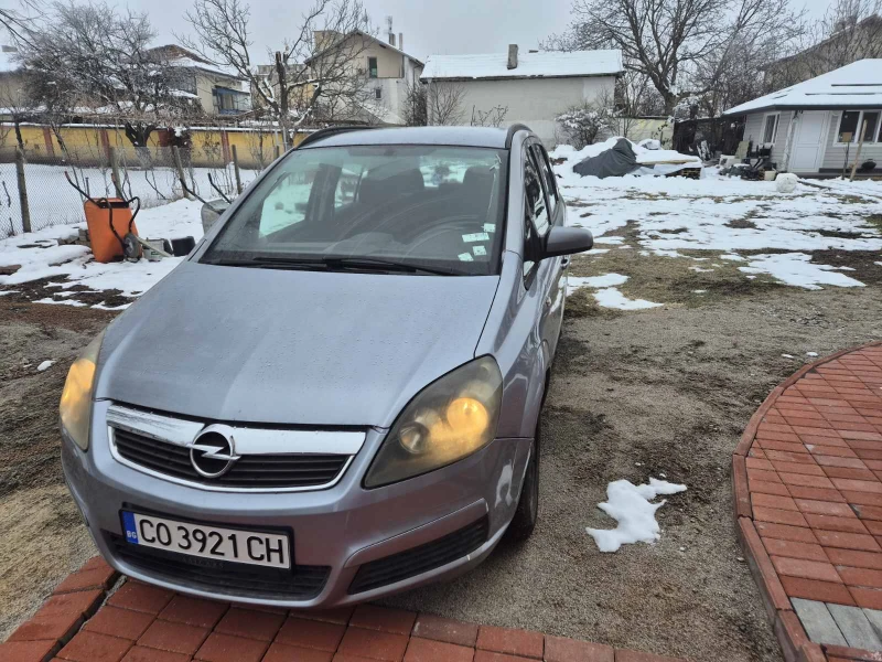 Opel Zafira 1.8, снимка 1 - Автомобили и джипове - 48727012