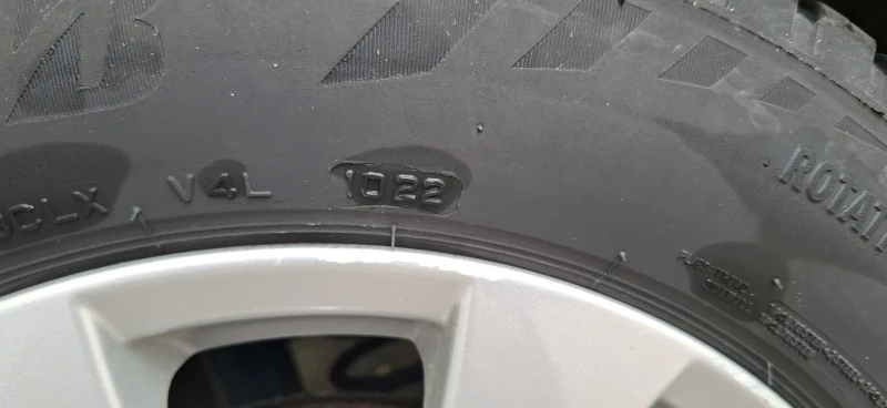 Toyota Yaris 1.3 vvti lpg, снимка 17 - Автомобили и джипове - 52809223