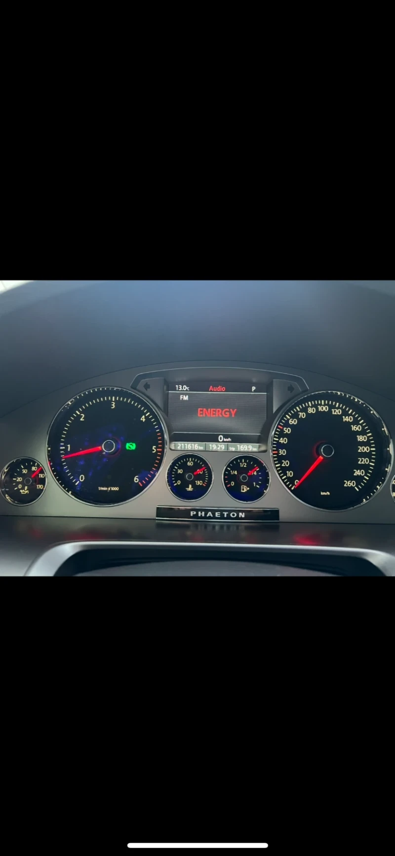 VW Phaeton, снимка 4 - Автомобили и джипове - 52066583