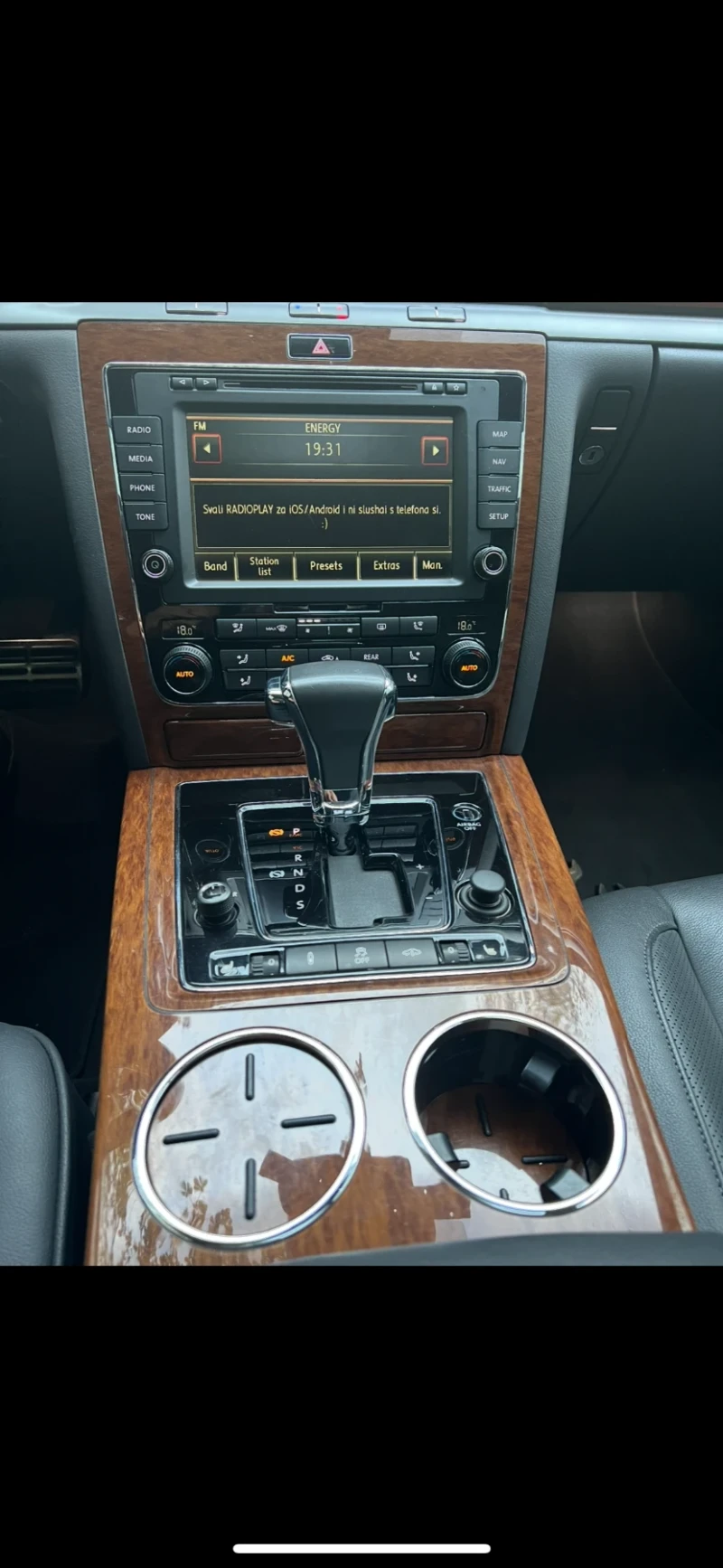 VW Phaeton, снимка 3 - Автомобили и джипове - 52066583