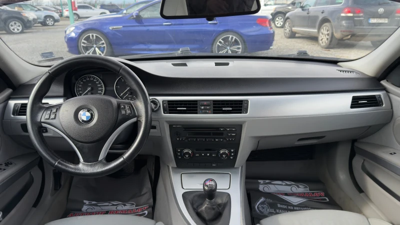 BMW 320 * ПАНОРАМА* , снимка 13 - Автомобили и джипове - 53046896