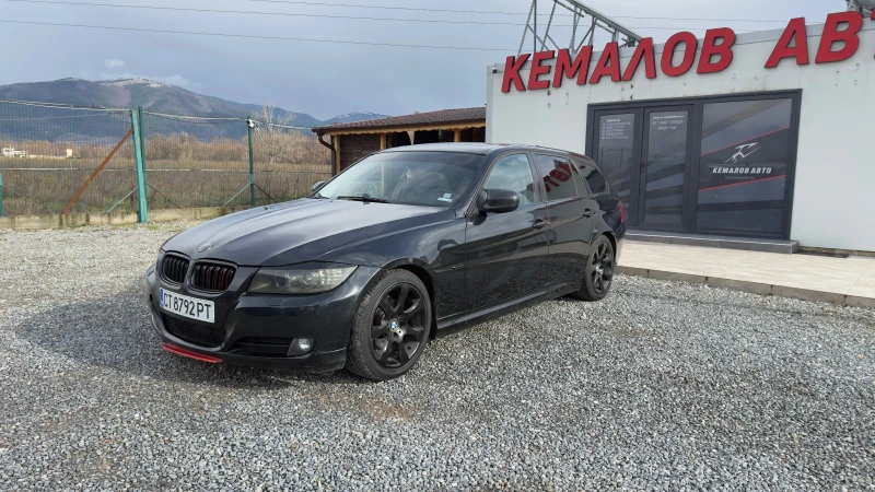 BMW 320 * ПАНОРАМА* , снимка 8 - Автомобили и джипове - 53046896