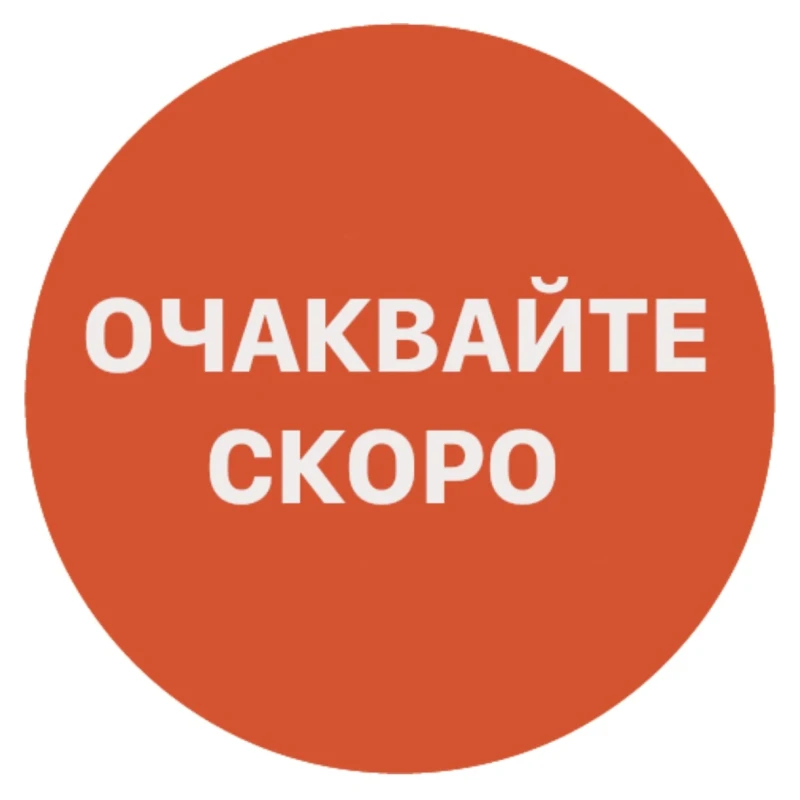Audi A5 AUDI-A 5* ПАНОРАМА* ЕЛ СЕДАЛКИ* НАВИГАЦИЯ* 5-ВРАТИ - 18881 лв. - 68158408 1