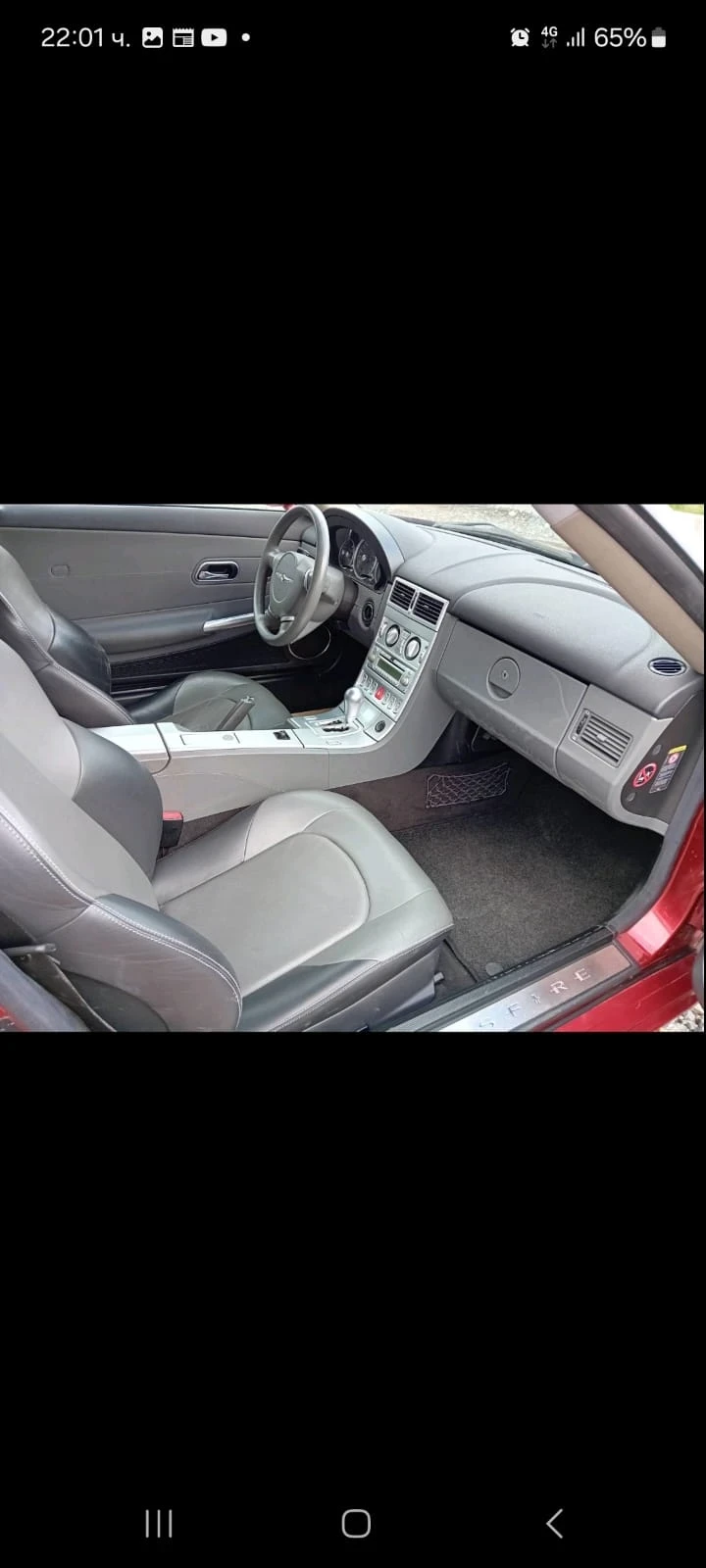 Chrysler Crossfire, снимка 12 - Автомобили и джипове - 52495830